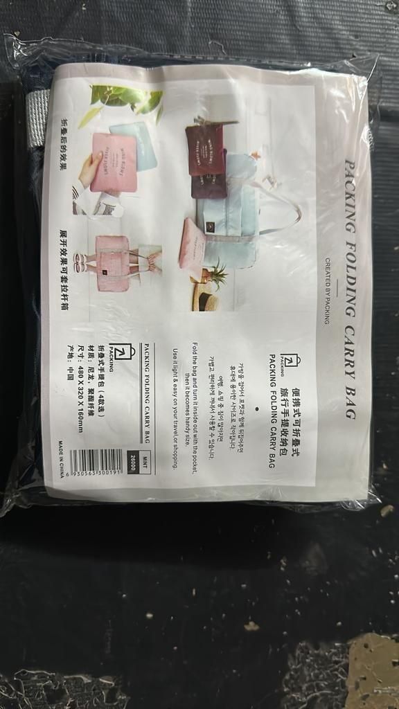 Faltbare Reisetasche, Tragetasche, leicht, wasserdicht, Seesack (1 Stück)