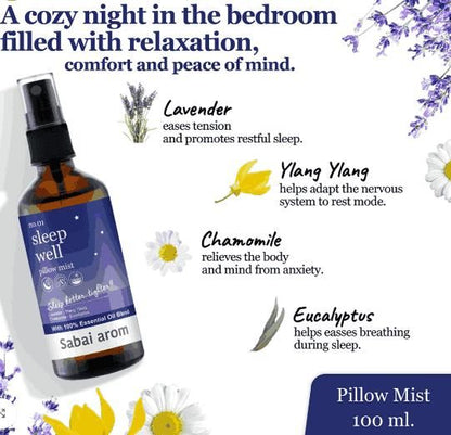 Bruma para almohadas Sleep Well 100 ml (paquete de 2)